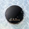 d'Alba Glow Fit Serum Cover Cushion SPF 50+ PA++++ 15 г