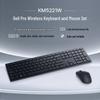 Dell KM5221W Wireless Keyboard and Mouse Set