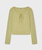WHO.A.U Кардиган с лентой Skashi / Whckg2443F
