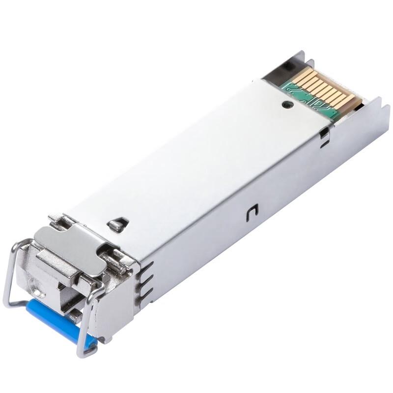 TP-LINK Gigabit Single-Mode Single-Fiber SFP Optical Module (CN version)
