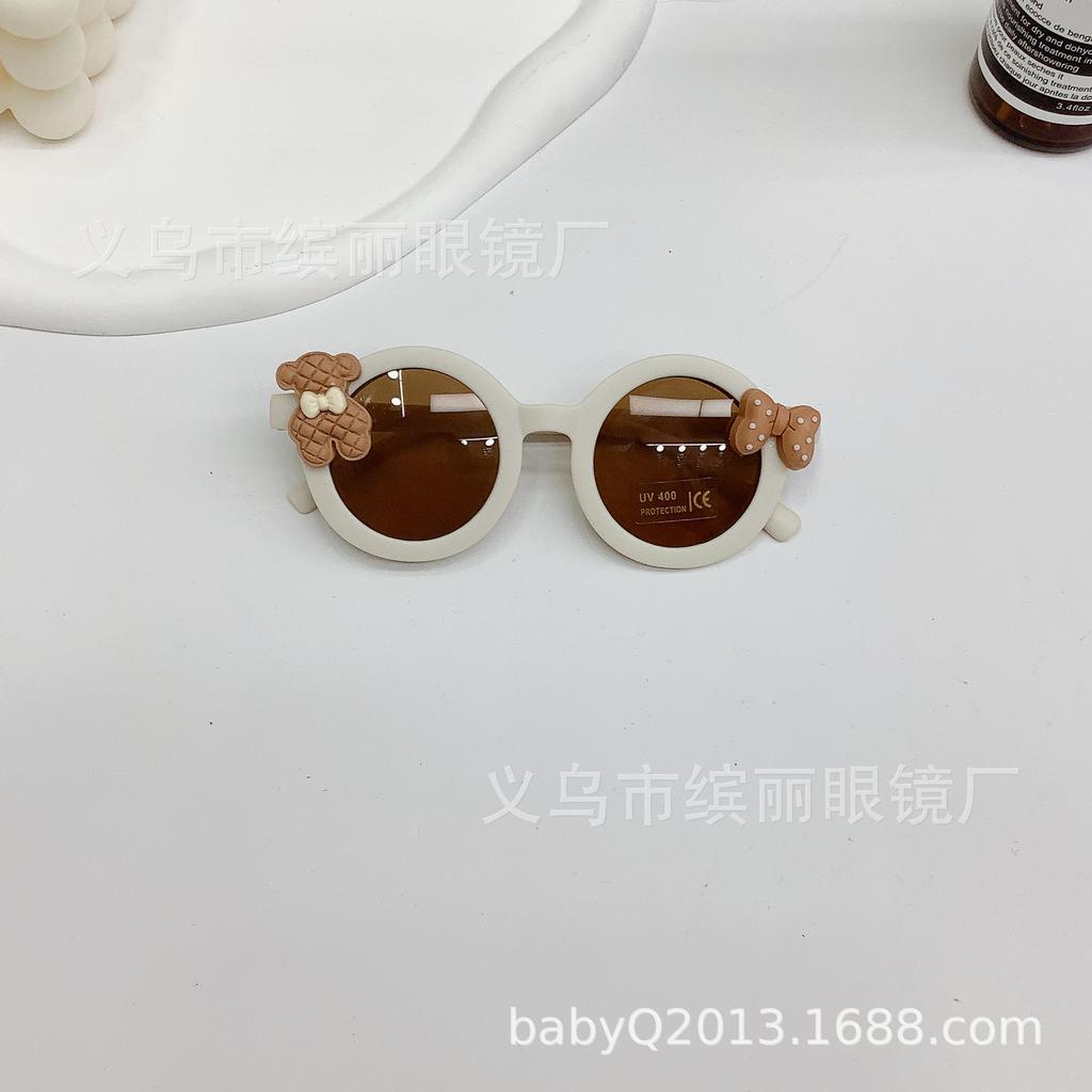 Children'S Sunglasses Sunglasses Wind Danish Retro Round Frame 1-10 Years Old Baby Sunshade Sunscreen Diy Cute Glasses