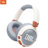 JBL Беспроводные наушники с активным шумоподавлением JR470NC