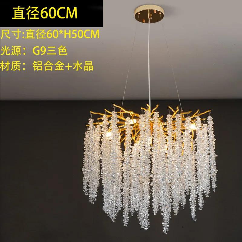 Люстра Хрустальные подвесные светильники Островное освещение кухни Украшения для гостиной Люстры из веток деревьев Светильник