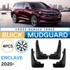 Подходит для Buick Enclave 2020-2022 Модификация крыла автомобильной шины