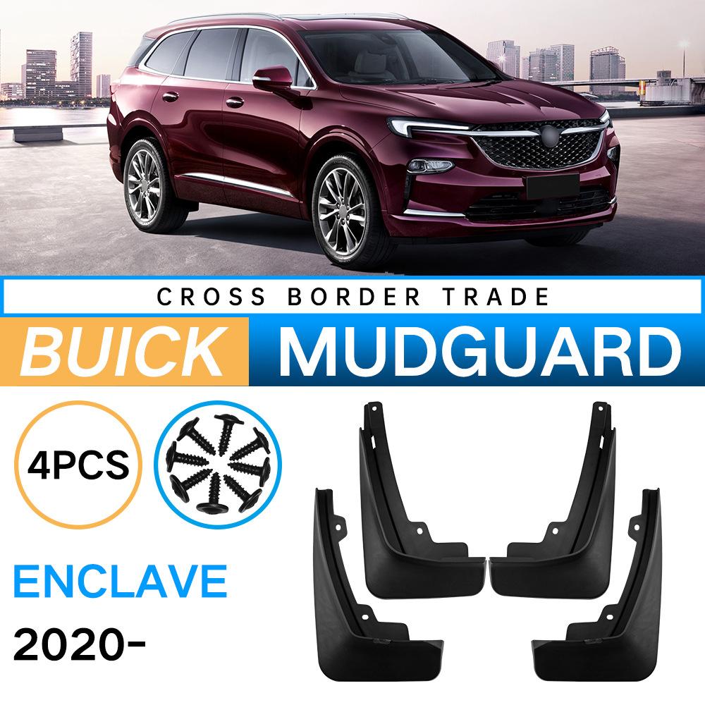 Подходит для Buick Enclave 2020-2022 Модификация крыла автомобильной шины