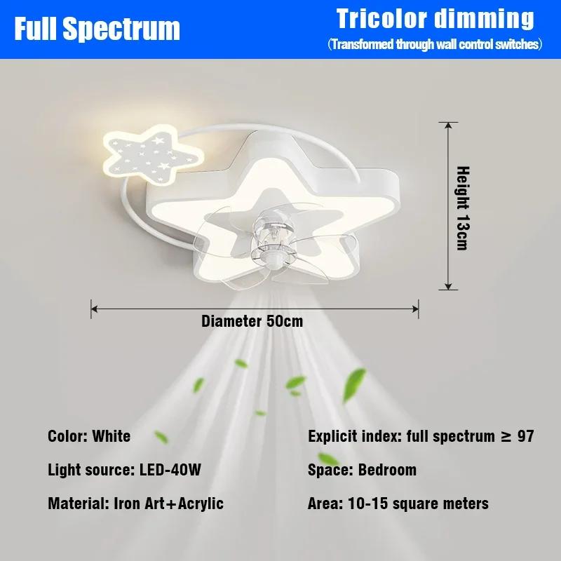 Мультяшный светодиодный вентилятор потолочный светильник люстра вентилятор детская комната украшение мебель спальня гостиная потолочный светильник сильный ветер