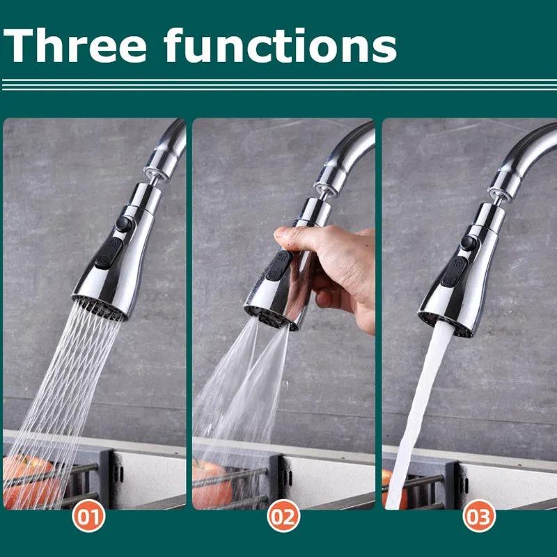 3 в 1 кухонный сменный кран распылитель насадка ABS прочный водопроводный кран для раковины душевая лейка многофункциональный гидрант