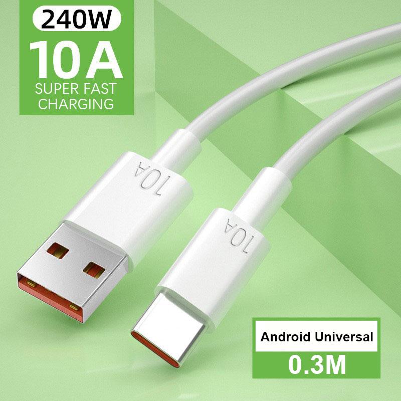 Кабель для быстрой зарядки 10А Type-C с автоматическим отключением питания, простой 2-метровый автомобильный кабель для передачи данных, подходит для Huawei, Xiaomi, Android, универсальный