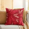 Red Fashion Love Cushion Cover Silky Short Plush Invisible Zipper Dustproof Sofa Pillow Case For Home Decor
