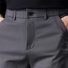 Playboy Men's Straight-Leg Casual Trousers