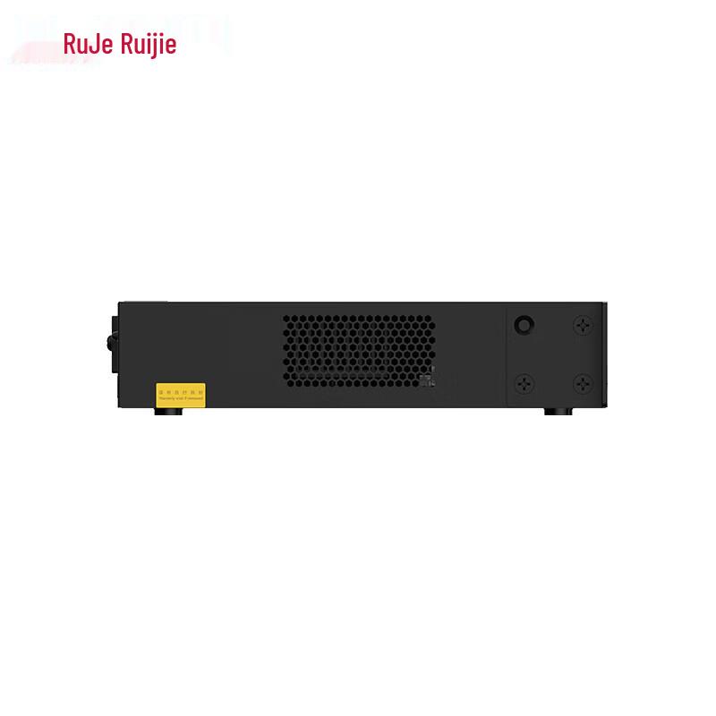 Ruijie RG-NBS1850GC V2 48-портовый гигабитный неуправляемый коммутатор (Китайская версия)