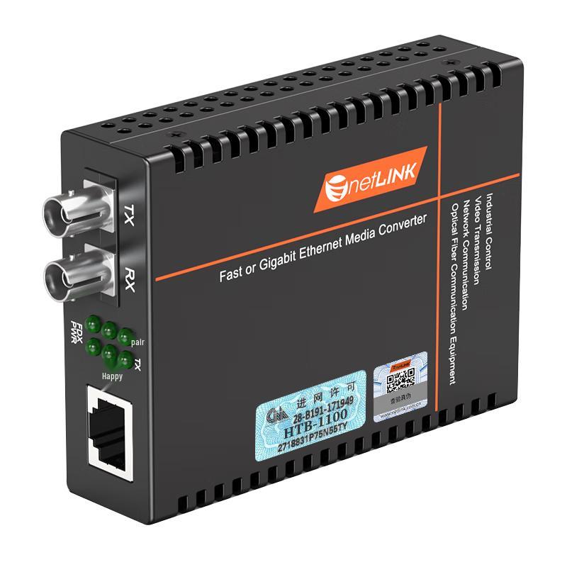 Оптический трансивер netLINK HTB-1100-2KM/ST 100 Мбит/с, многомодовый, двухволоконный