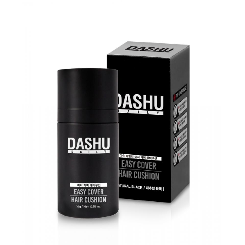 Dashu Daily Easy Cover Hair Cushion 16g