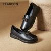 Women's Slip-On Loafers Shoes, Soft-Soled Peas Shoes for Women