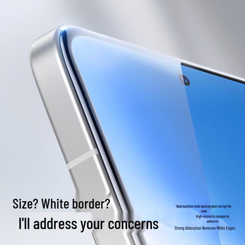 Закаленное стекло Shanmo для экрана Redmi Turbo 4 Pro