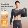 Men's Ultrathin Warm Underwear Set with Hyaluronic Acid Base Layer for Autumn/Winter