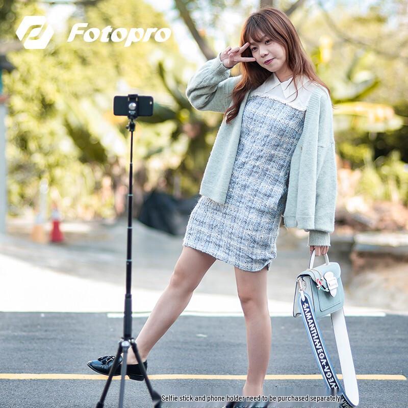 Система штатива для фотографии Fotopro серии P из углеродного волокна