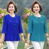 Women Summer Three-quarter Ruffle Sleeves Tops Female O Neck Blouse Shirt Middle Aged Mother Loose Solid Chic Blouses