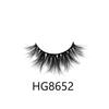 20mm Mink Hair False Eyelashes European And American Multi -Layer Thick Cross Curly Messy False Eyelashes