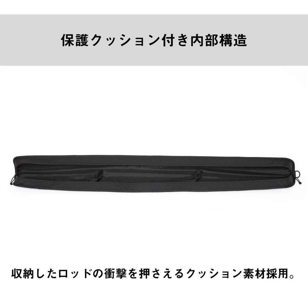 DAIWA SL Rod Case 08530986 Black Silver (C)
