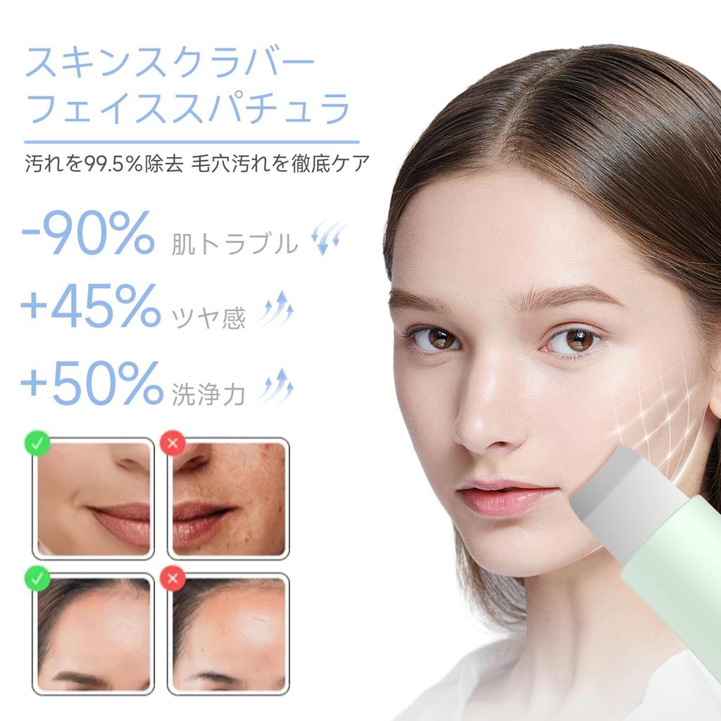 Водный пилинг для лица, красота, поры, компактный и поры, черные точки, поры, загрязнения кожи, международный подарок на день рождения, устройство, всасывание, легкий, уход, удаление,