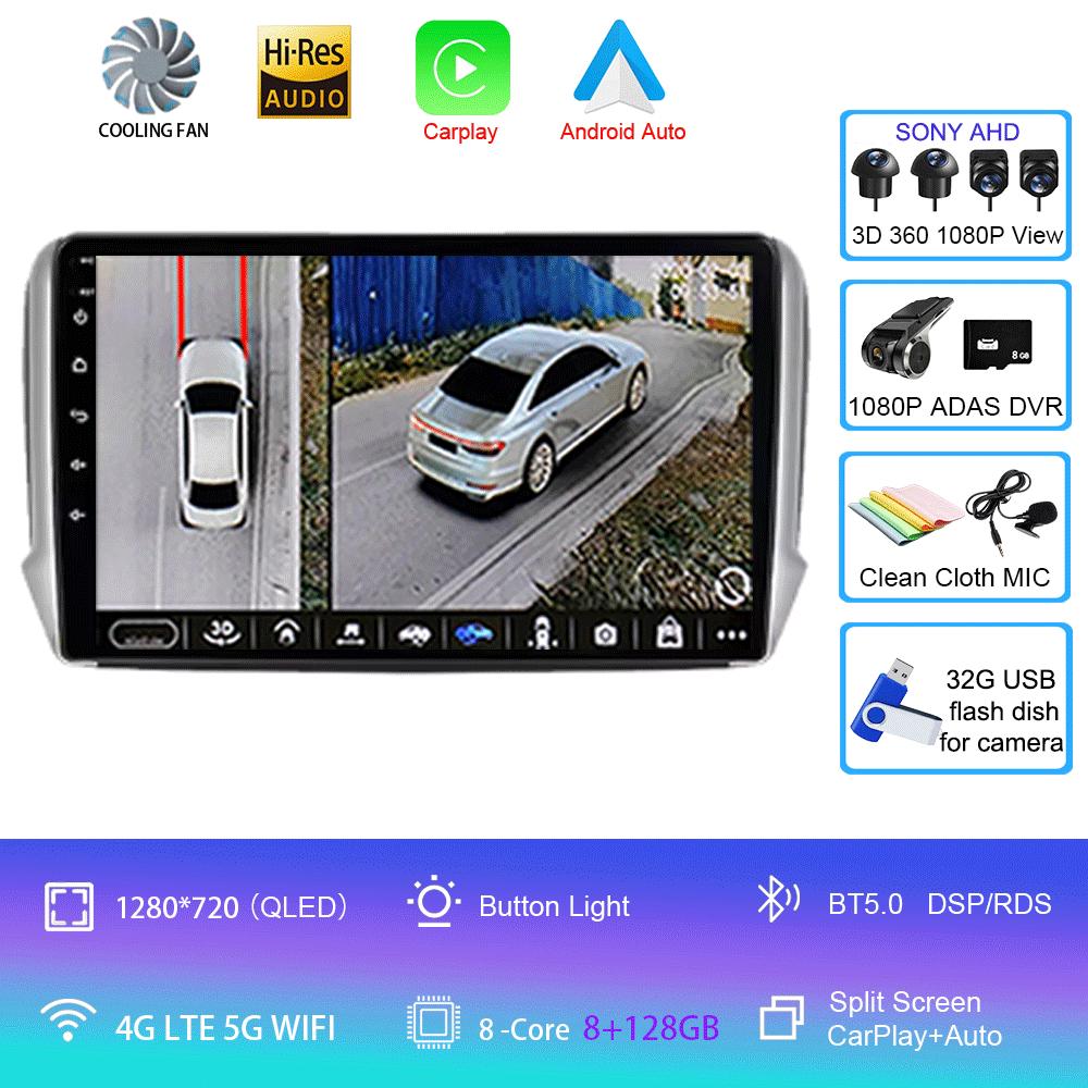 Android 14 для Peugeot 2008 208 серии 2012 2013 2014 2015 - 2018 Мультимедиа Стерео Автомобильный GPS Плеер Навигация Радио Видео Плеер
