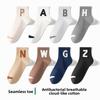 Мужские и женские весенне-осенние носки с надписями, удобные, антибактериальные и дезодорирующие, спортивные, короткие