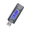 USB-тестер мощности, измеритель напряжения и силы тока 4–20 В, тестовые зарядные устройства и кабели