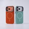 Сотовая магнитная чехол-бампер для iPhone17PROMAX с функцией теплоотвода, подходит для Apple 16 с держателем для объектива, противоударный чехол для мобильного телефона.