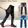 Outdoor Unisex Quick Drying Sun-Protective Color-Blocking Pants Man Waterproof Anti-UV Slim Trousers Woman Hiking Summer PreciouStore