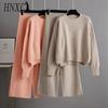 Autumn and Winter Fashion Casual Knitted Suit Pants, Loose Sweater, Wide-leg Pants, Long Pants Two-piece Set