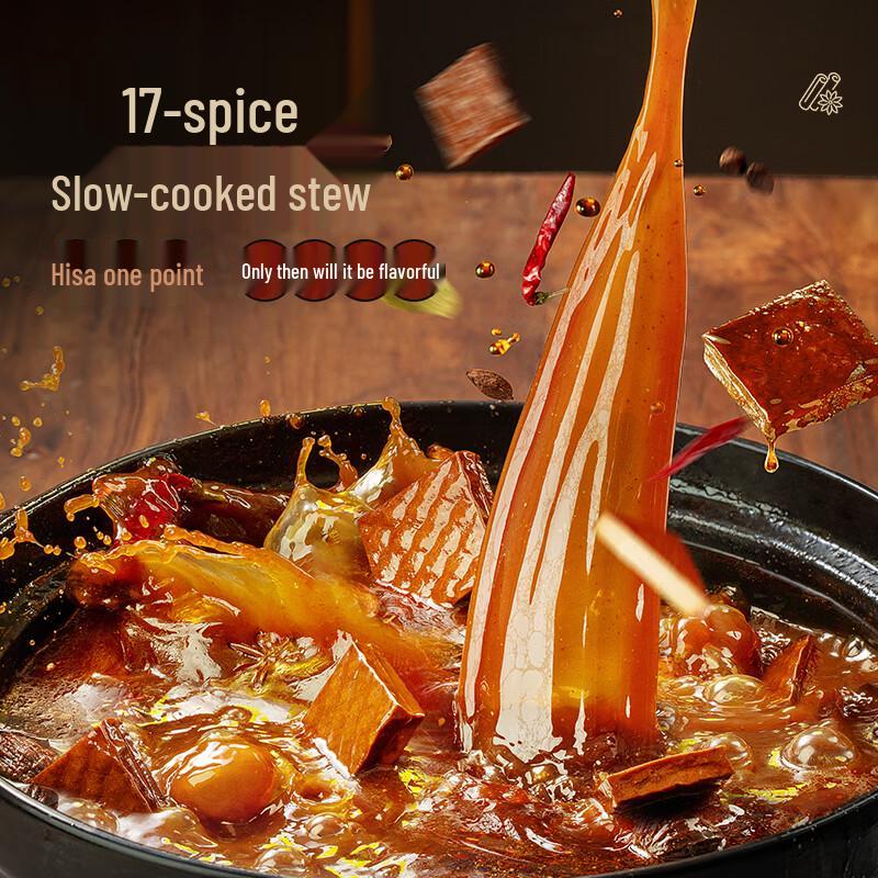 Haobashi Pingjiang Style Braised Tofu Strips