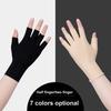 Half Fingers Gloves Super Soft Breathable Stretchy Friendly To Skin Ultra-Thin Block UV Spandex Summer Sunscreen Semi-Finger Riding Gloves