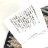 CHANEL P75361 23A CC Mark Leopard Knitted Long Sleeve sweater Cashmere Unused
