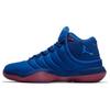 Super Fly 2017 Old Royal Gym Red 921203-446