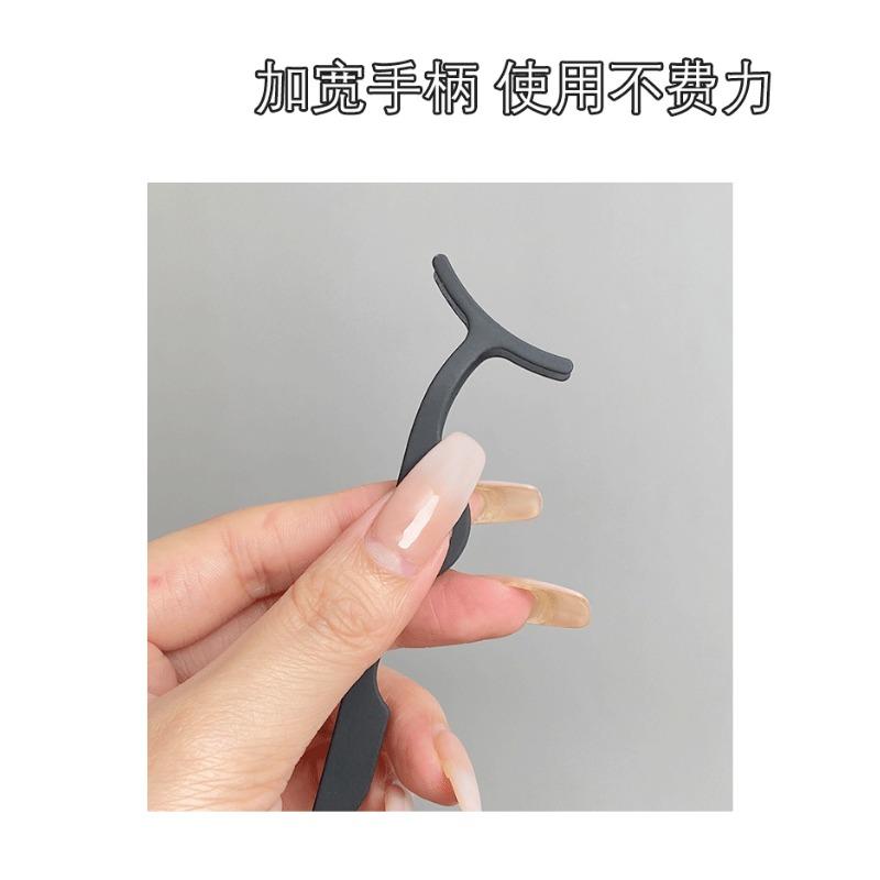 Curved Wide False Eyelash Tweezer Beginner Makeup Lash Application Auxiliary Tool