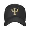 Classic Gold Psychology Symbol Baseball Cap for Women Unisex Adjustable Psychologist Teacher Dad Hat Performance