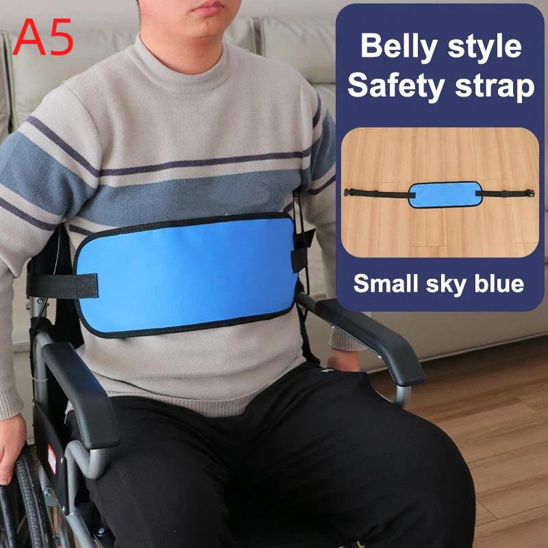 Breathable Anti Slip Wheelchair Fixing Belt for Elderly Adjustable Waist Harness Straps Daily Safety Aid