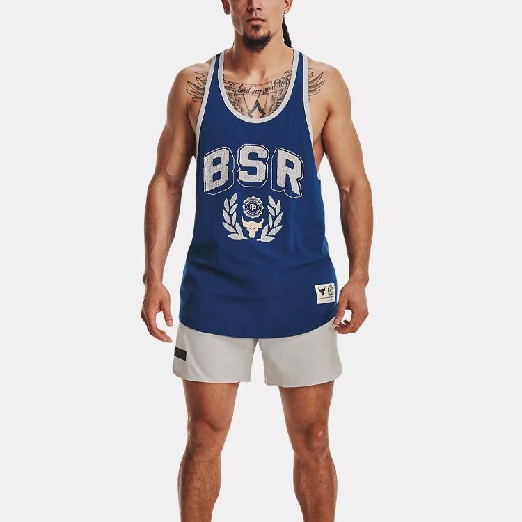 Under Armour Шорты Project Rock Sweat Мужские Брюки Серые 1377812-289