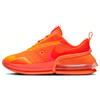 Air Max Up Гипер Красный Тотальный Оранжевый Женские CK4124-800