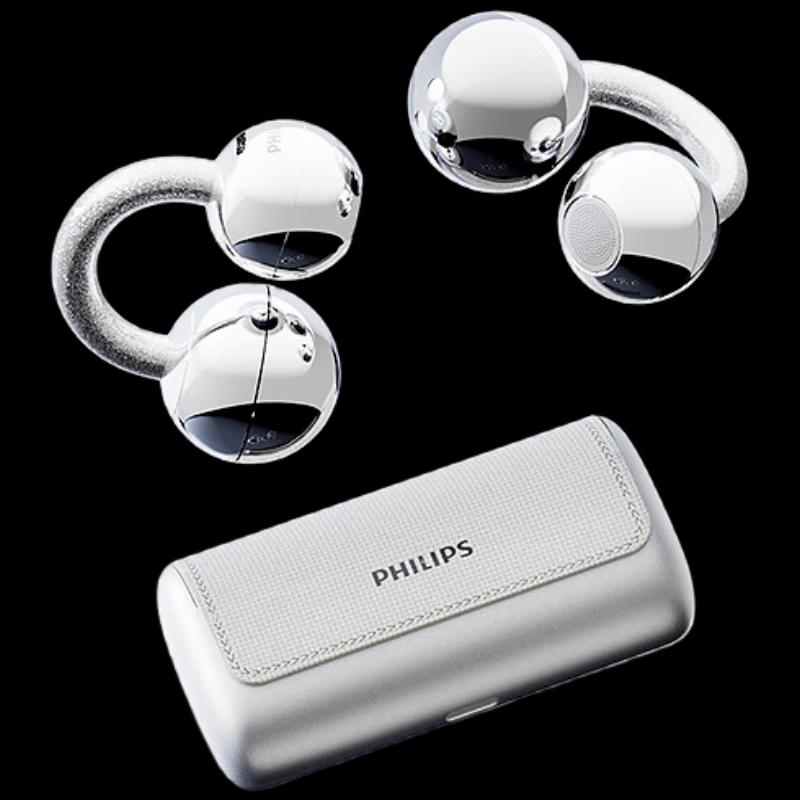 Philips Концепция Bluetooth-наушников для спорта с костной проводимостью и открытой конструкцией