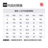Футболки Li Ning Унисекс Черные С круглым вырезом Умеренный прямой крой AHSV597-2