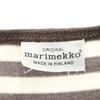 Marimekko Узор в рубчик Комбинезон с длинным рукавом 160 Коричневый Детский Б/У
