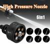 1/4'' Quick Connect High Pressure Nozzle Multi-functional Adjustable Nozzle  Flower Irrigation