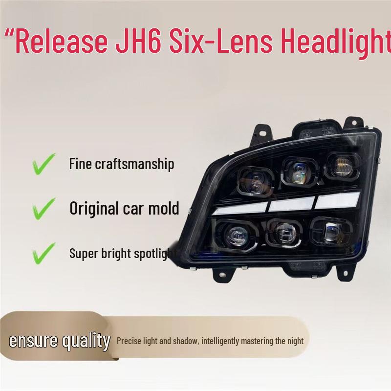 Светодиодная фара Jiefang JH6 с шестью линзами - Сверхяркая