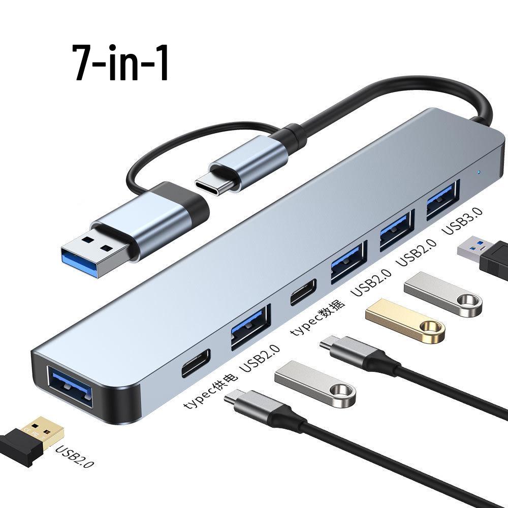 Универсальная док-станция 2-в-1 с 7 портами USB: Многофункциональный Type-C хаб для компьютеров и телефонов