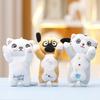 Adorable Long Cat Plush Toy With Premium Pp Cotton Filling Great For Keychain And Bag Decoration