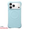 Ripple Liquid Silicone Magnetic Phone Case For MagSafe iPhone 17Air 14 15 16 17Pro Max 16Pro 17Pro Soft Shockproof Phone Cover