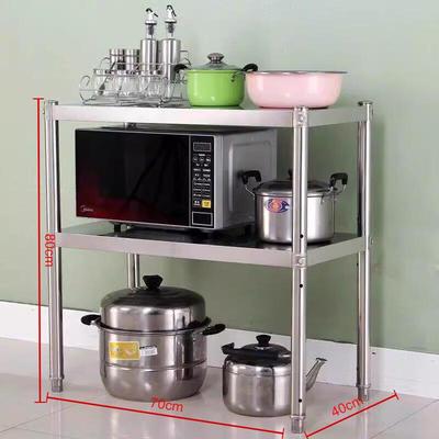 Двухъярусная кухонная полка для хранения из нержавеющей стали