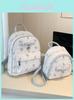 Милый Рюкзак-Медведь Для Девочек И Женщин Pu С Мультяшным Принтом Daypack Для Школы И Повседневного Использования